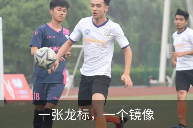 一张龙标，一个镜像