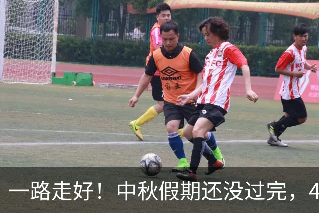 一路走好！中秋假期还没过完，4位名人去世，胡歌的话字字催泪