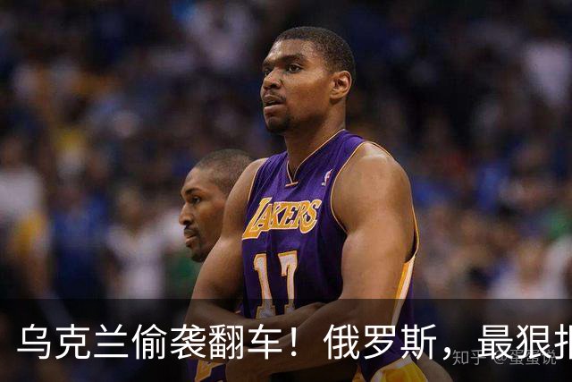 乌克兰偷袭翻车！俄罗斯，最狠报复开始了！