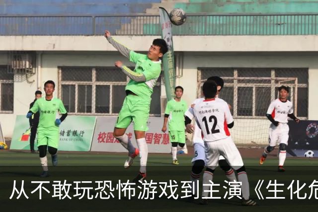 从不敢玩恐怖游戏到主演《生化危机》，奥斯汀·艾布拉姆斯谈拍摄感受