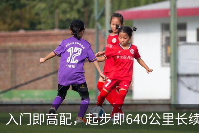 入门即高配，起步即640公里长续航！吉利银河TT上市先享价12.99万起