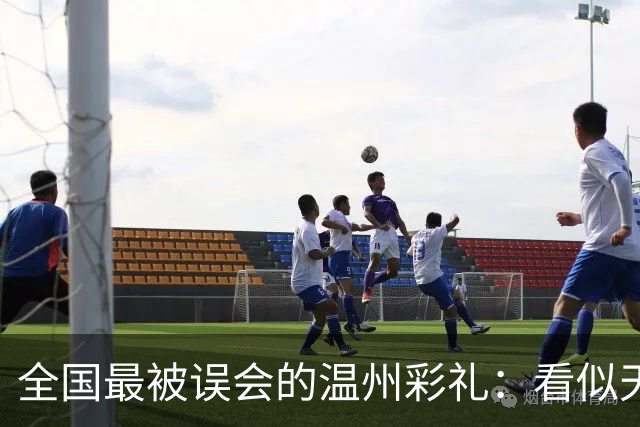 全国最被误会的温州彩礼：看似天价，实则最体面、最良心