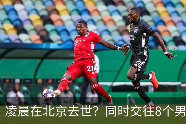 凌晨在北京去世？同时交往8个男友？75岁刘晓庆私生活谣言太荒唐