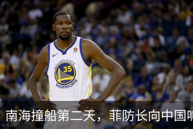 南海撞船第二天，菲防长向中国喊话叫嚣，在台湾问题上大放厥词