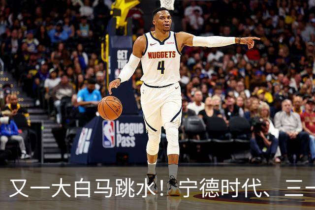又一大白马跳水！宁德时代、三一重工后，6300亿紫金矿业大跌，沃什鹰派信号重创黄金，市场面临流动性考验
