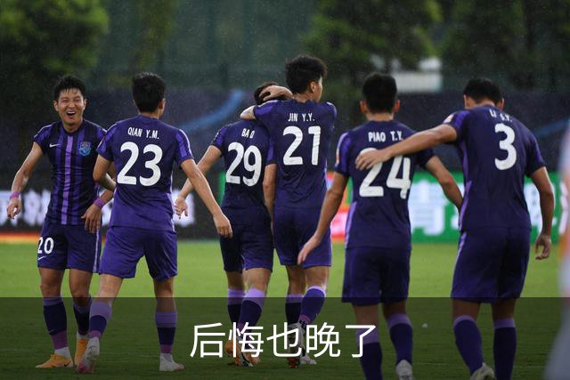 后悔也晚了?克林顿后悔，奥巴马后悔，拜登也后悔，而是自己当年那招太蠢，反过来给中国递了”梯子“?