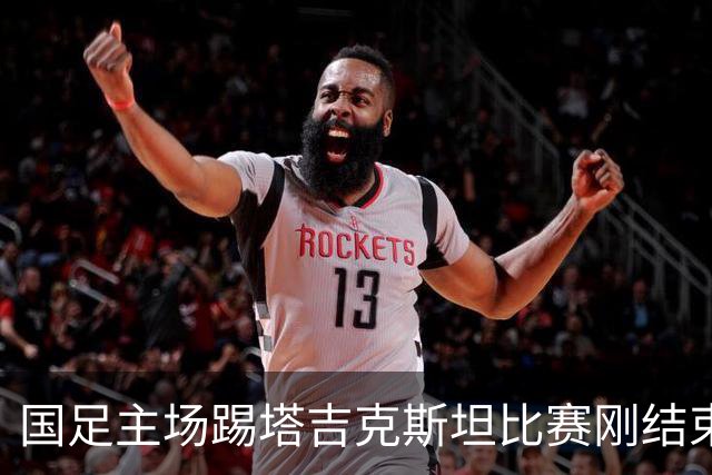 国足主场踢塔吉克斯坦比赛刚结束没多久，邵佳一就有可能收到喜讯