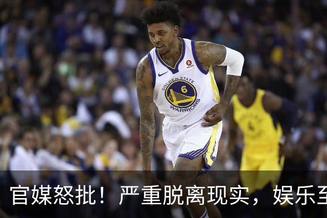 官媒怒批！严重脱离现实，娱乐至死的医学真人秀，该叫停了