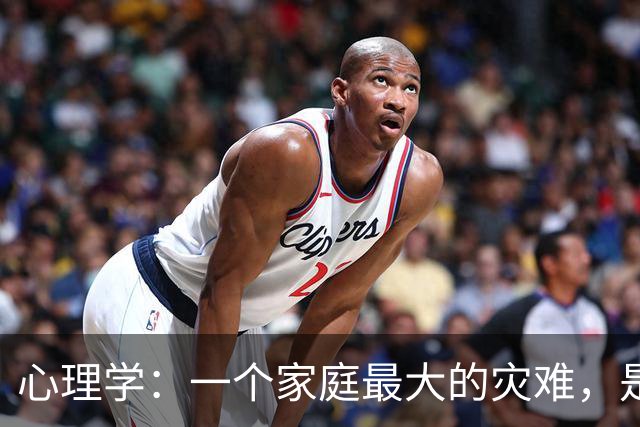 心理学：一个家庭最大的灾难，是夫妻过了六十岁，还处于这两种状态
