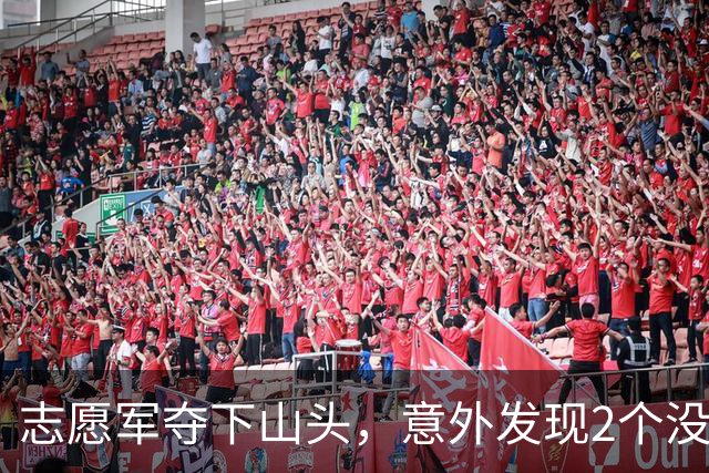 志愿军夺下山头，意外发现2个没见过的武器，首长急令：赶紧仿造