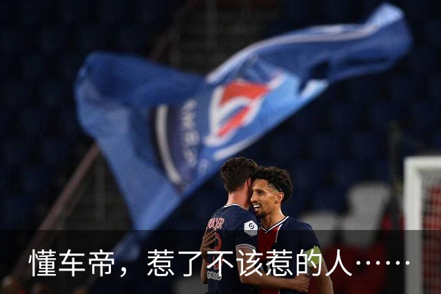 懂车帝，惹了不该惹的人……