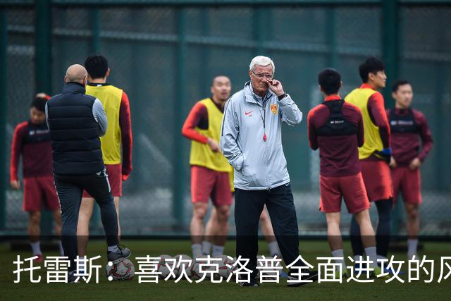 托雷斯：喜欢克洛普全面进攻的风格；谁拿金球奖？没什么兴趣