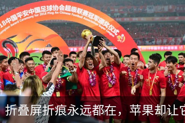折叠屏折痕永远都在，苹果却让它几乎看不见，代价是15999元？