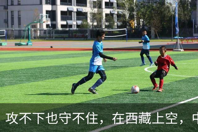 攻不下也守不住，在西藏上空，中国空军被印度空军压制整整40年