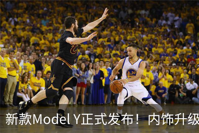 新款Model Y正式发布！内饰升级，三大痛点改善，可以入手吗