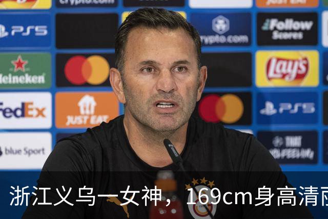 浙江义乌一女神，169cm身高清丽出尘，貌美如花，倾国倾城