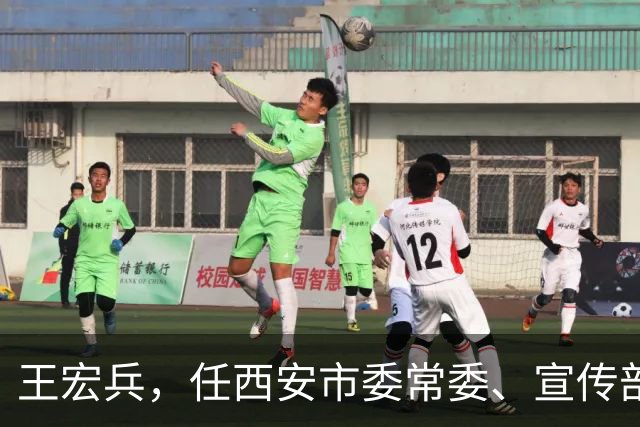 王宏兵，任西安市委常委、宣传部部长！北京市委决定：黄晓文、郝润栋、姚伟龙履新职！