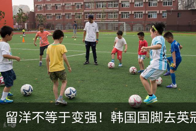 留洋不等于变强！韩国国脚去英冠打主力，徐彬去狼队只能刷履历
