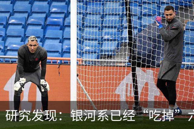 研究发现：银河系已经“吃掉”六个星系，正在消化第七个?