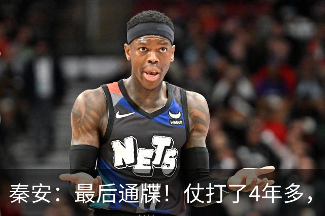秦安：最后通牒！仗打了4年多，普京为何才切断乌克兰到北约的铁路枢纽？