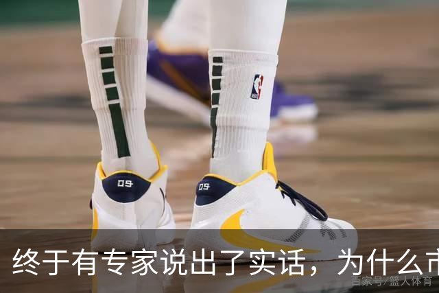 终于有专家说出了实话，为什么市场上“九成新”的二手车这么多？