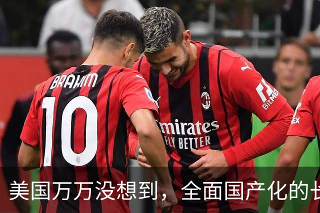 美国万万没想到，全面国产化的长江存储，竟在美国本土'硬刚'美光
