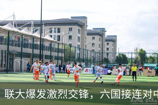 联大爆发激烈交锋，六国接连对中国发难，中方当场逐一点名反击