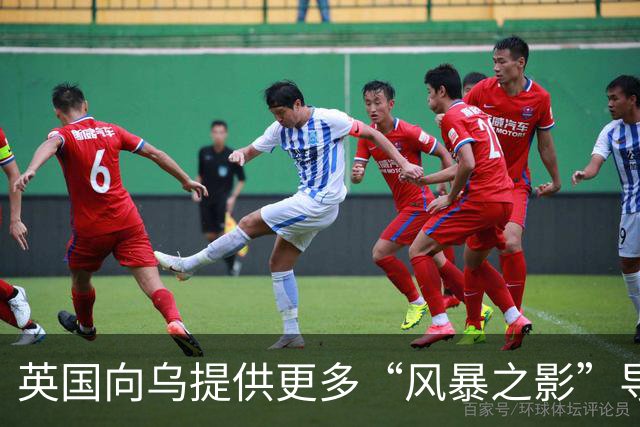 英国向乌提供更多“风暴之影”导弹