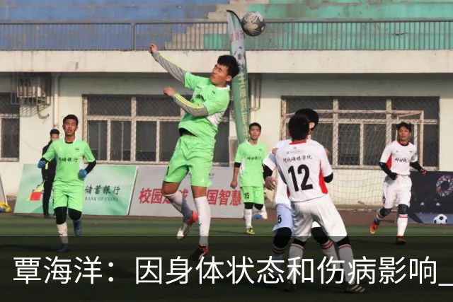 覃海洋：因身体状态和伤病影响 将退出本次北京短池世锦赛