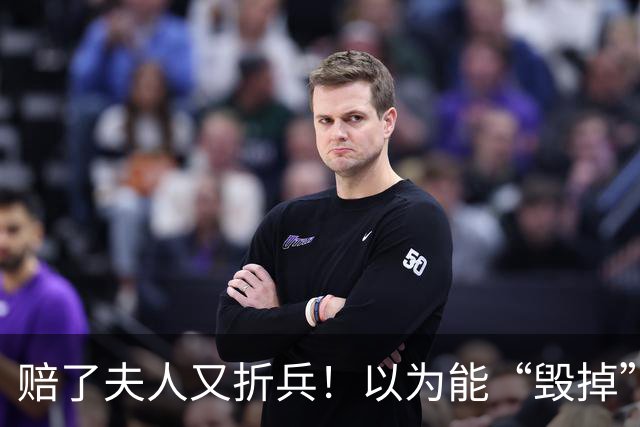 赔了夫人又折兵！以为能“毁掉”全红婵，不料自己先被扒个底朝天