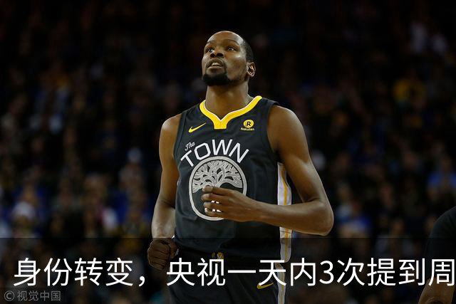 身份转变，央视一天内3次提到周深，性别争议终于有了说法