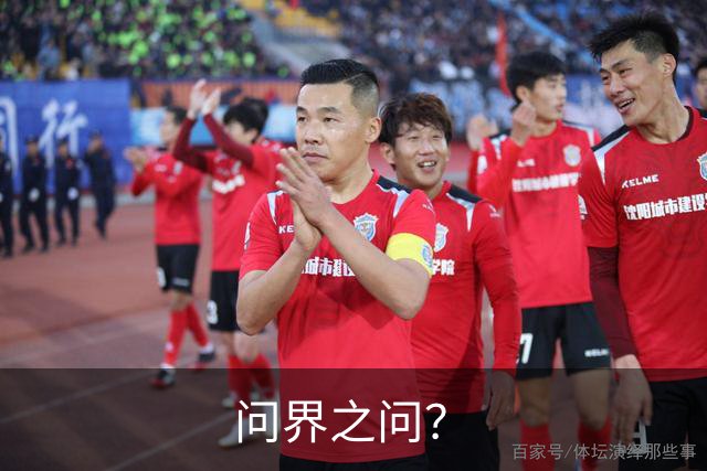 问界之问？