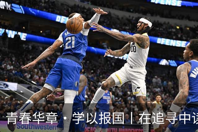 青春华章·学以报国丨在追寻中读懂西南联大：烽火弦歌 不负时代