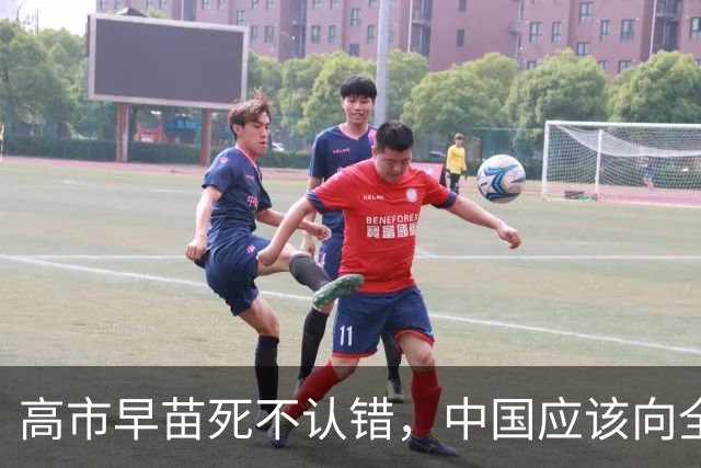 高市早苗死不认错，中国应该向全世界宣布：不欢迎她入境中国
