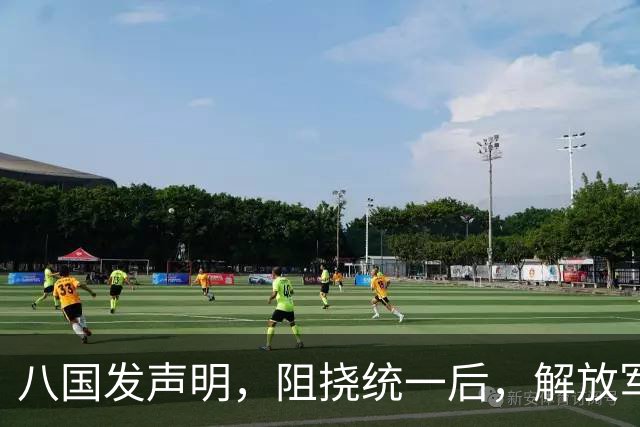 about image