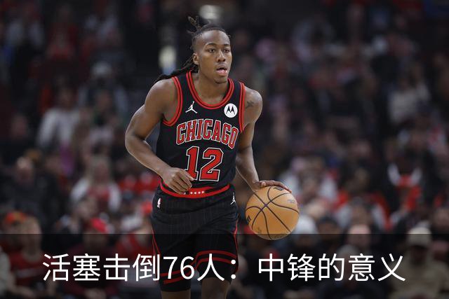 about image